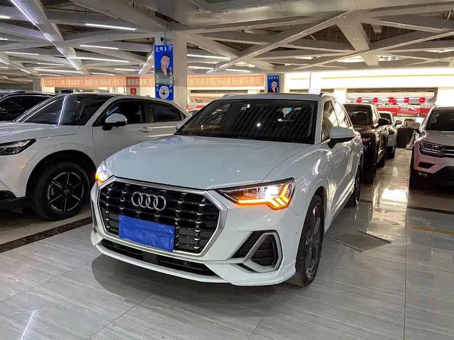 Audi Q3 2022