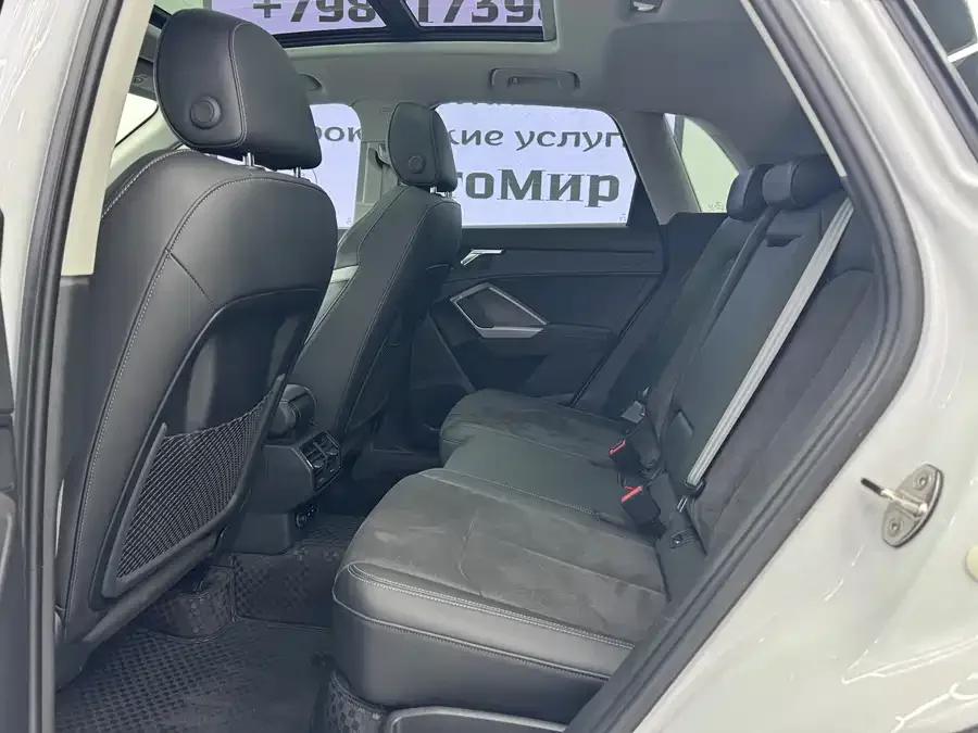 Audi Q3 2023 35 TFSI Fashion Dynamic Edition (1.4T) 2023 — миниатюра 2