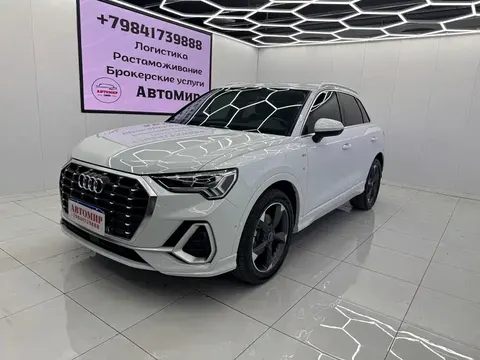 Audi Q3 2023 buy in Moscow