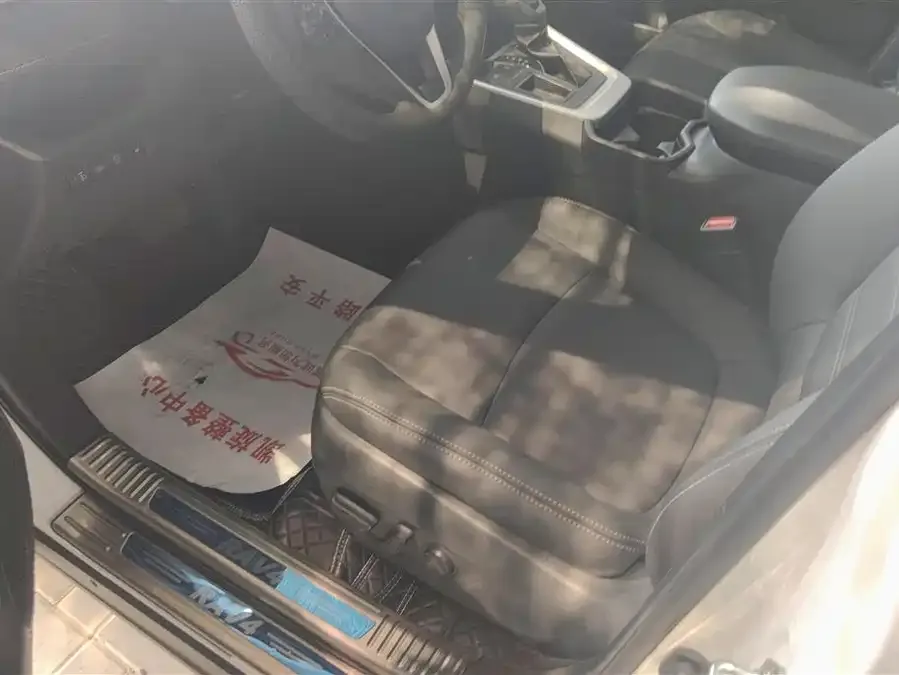 Toyota RAV4 RAV4 Rongfang 2022 2.0L CVT 2WD Fashion PLUS Edition 2022 — миниатюра 3