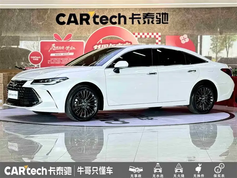 Toyota Avalon 2022