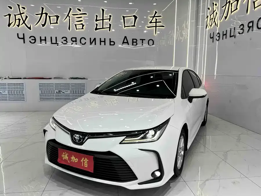 Toyota Corolla 2022