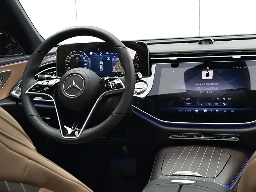 Mercedes-Benz E-Class Mercedes-Benz E-Class 2024 E 300 L Luxury Edition 2024 — миниатюра 2