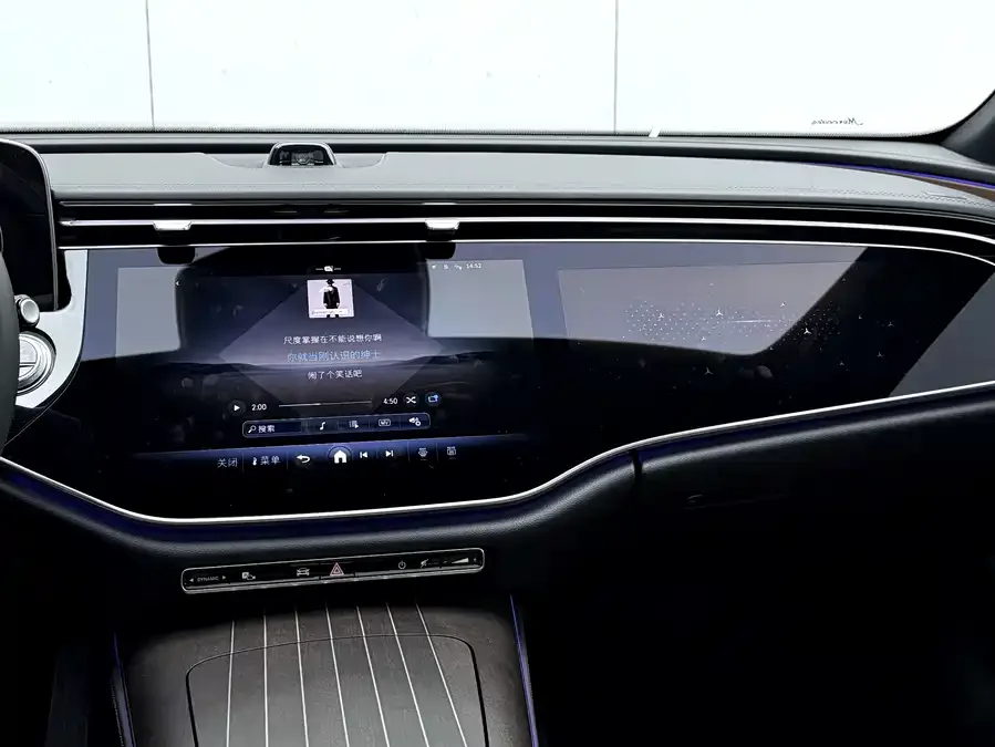 Mercedes-Benz E-Class Mercedes-Benz E-Class 2024 E 300 L Luxury Edition 2024 — миниатюра 4