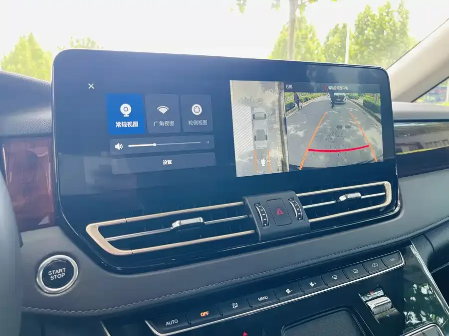 Hongqi HQ9 Hongqi HQ9 2023 2.0T Intelligent Connection Flagship Edition 2023 — миниатюра 3