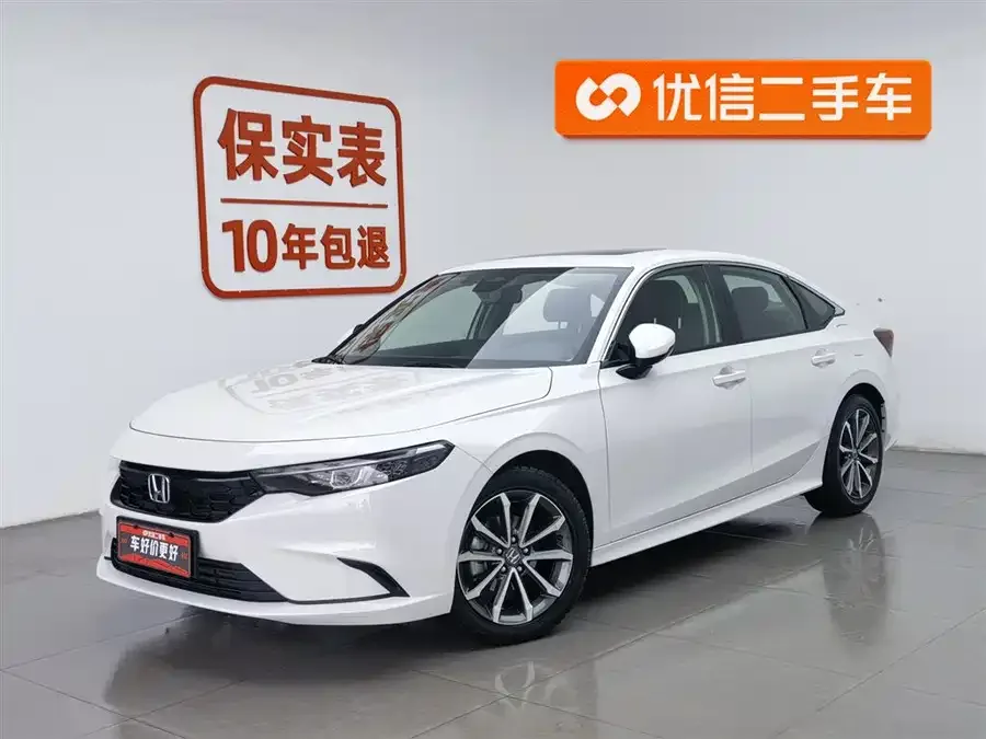 Honda Integra 2022