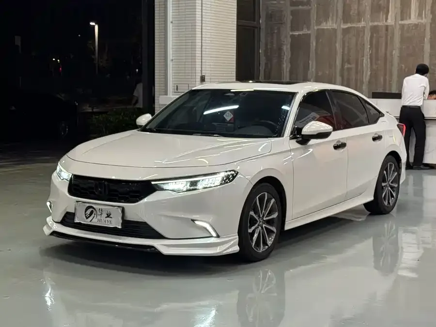 Honda Integra 2023