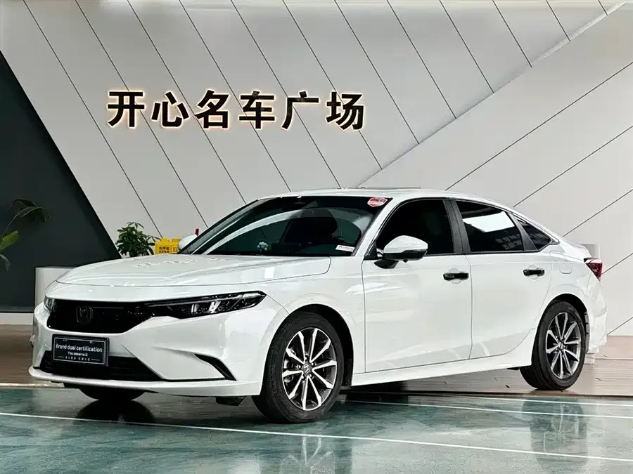 Honda Integra 2024