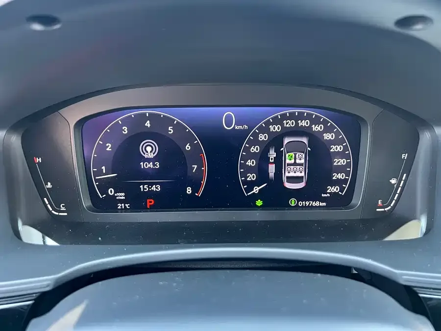 Honda Integra Stylish 2022 240TURBO CVT Technology Edition 2022 — миниатюра 4