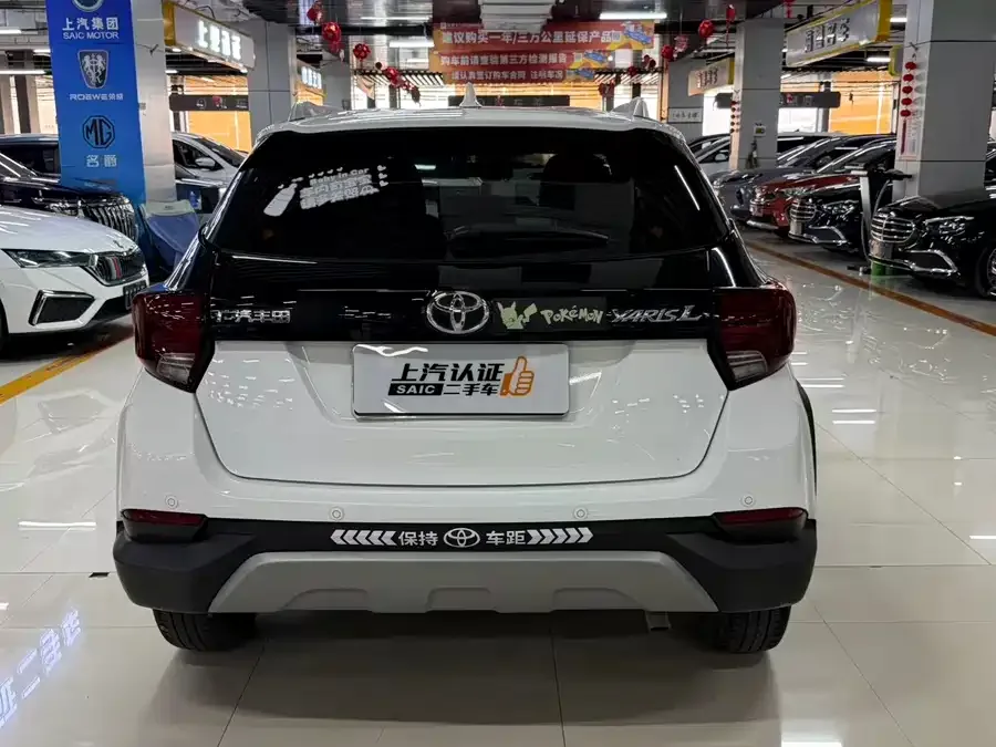Toyota Yaris L YARiS L 2022 YARiS X 1.5L CVT Luxury PLUS Edition 2023 — миниатюра 5