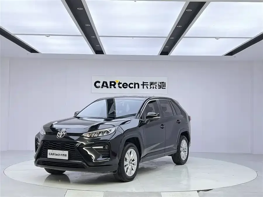 Toyota Wildlander Wildlander 2022 2.0L CVT 2WD Leading Edition 2023 — фото 1, купить с доставкой в Москву