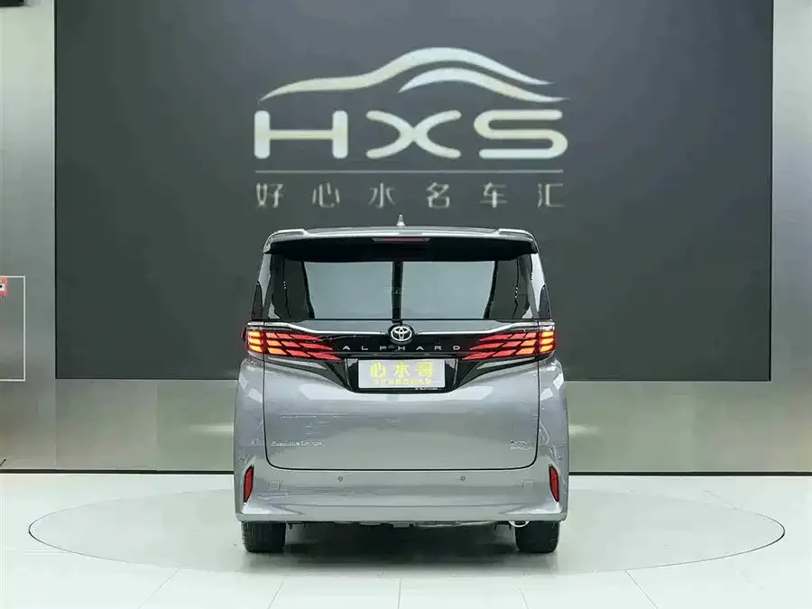 Toyota Alphard Alphard 2024 Hybrid 2.5L Premium Edition 2024 — миниатюра 2
