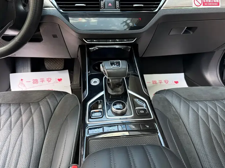 Hongqi HS5 Hongqi HS5 2022 2.0T Zhilian Qixiang 4WD Edition 2023 — миниатюра 3