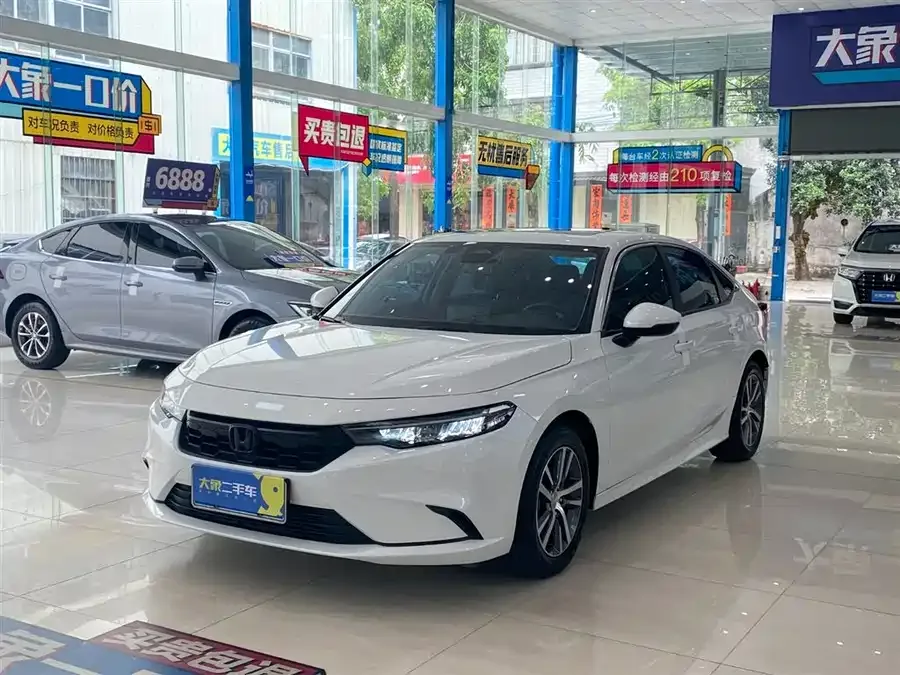 Honda Integra 2024