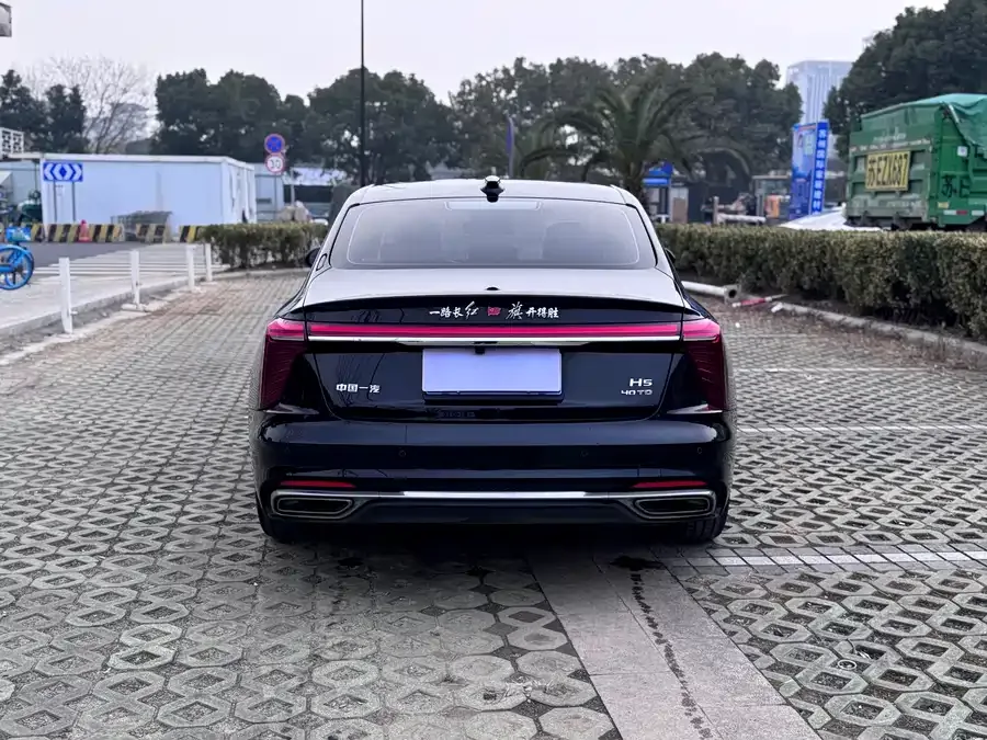 Hongqi H5 Hongqi H5 2024 2.0T Automatic Intelligent Connection Flagship Chang Edition 2024 — миниатюра 2