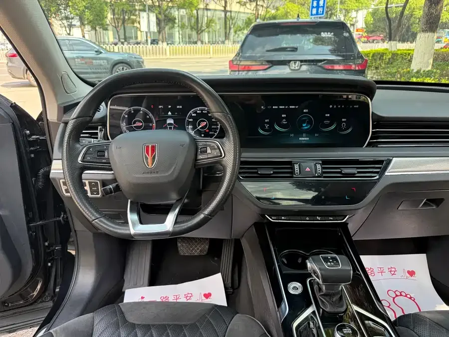Hongqi HS5 Hongqi HS5 2022 2.0T Zhilian Qixiang 4WD Edition 2023 — миниатюра 3