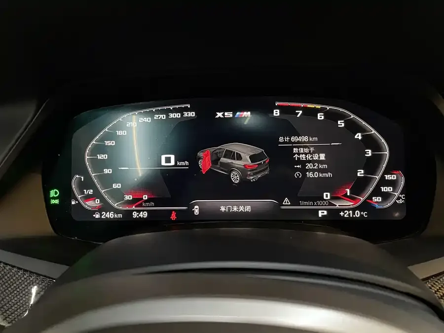 BMW X5M BMW X5 M 2022 X5 M 2022 — миниатюра 4