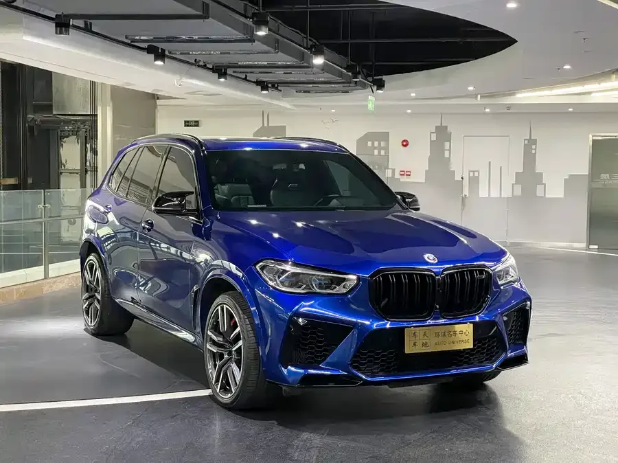 BMW X5M 2022