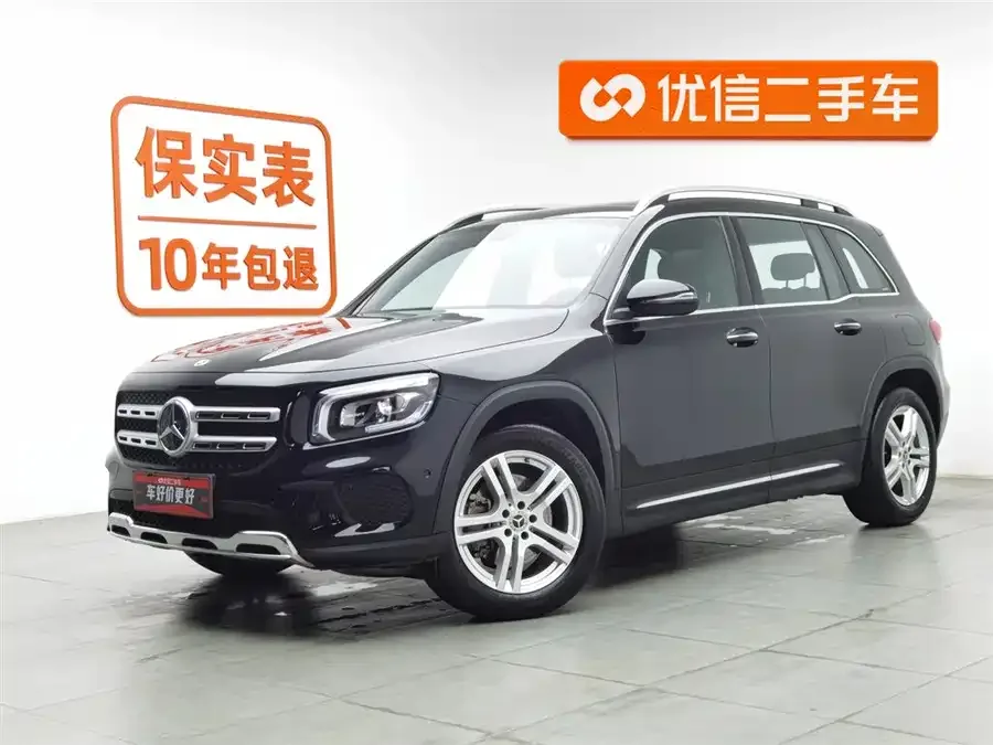 Mercedes-Benz GLB-Class 2022