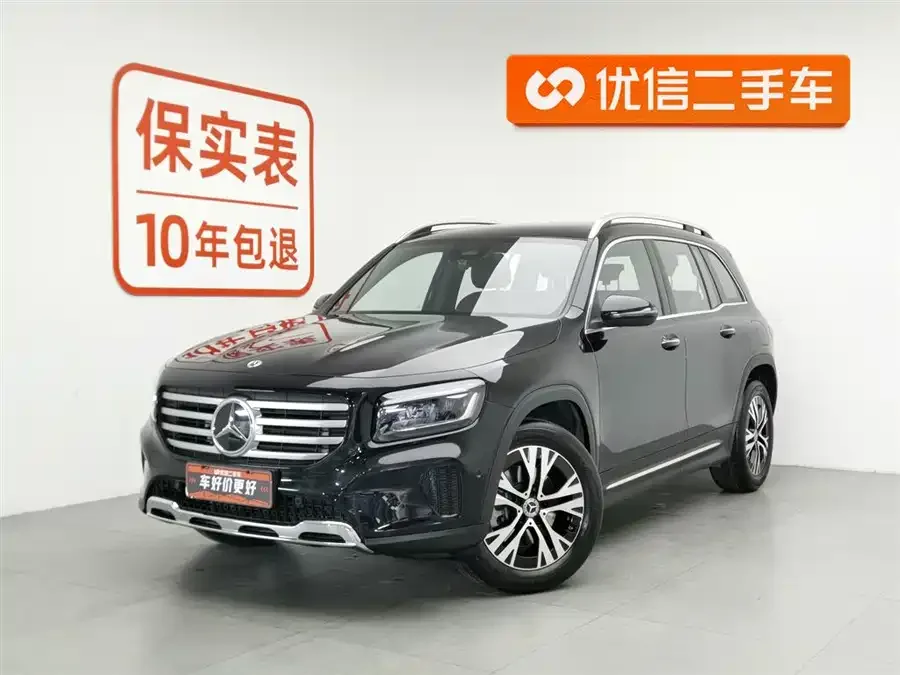 Mercedes-Benz GLB-Class 2025