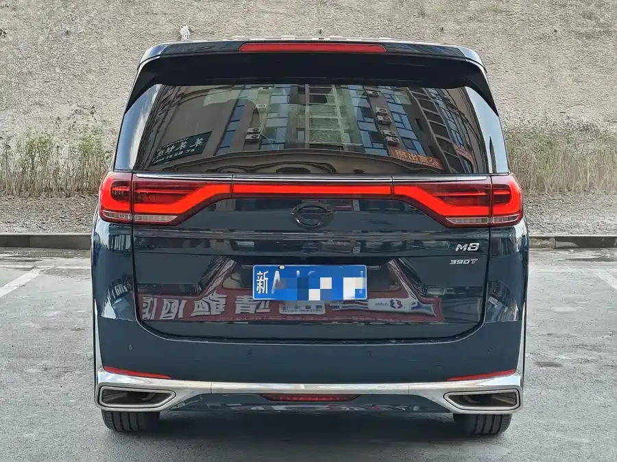 GAC Trumpchi M8 Trumpchi M8 2021 Lingxiu Series 390T Premium Edition 2022 — миниатюра 4