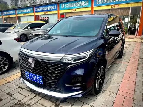 Roewe iMAX8 2022 buy in Moscow