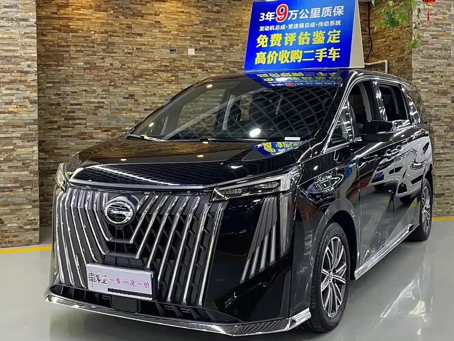GAC Trumpchi M8 2025