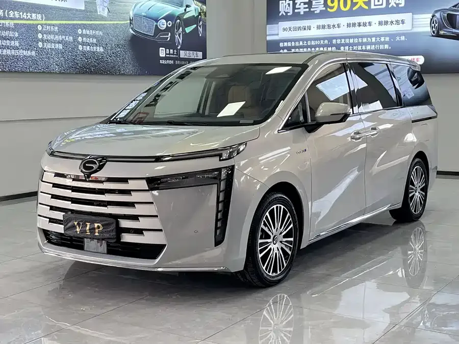GAC Trumpchi E8 PHEV 2024