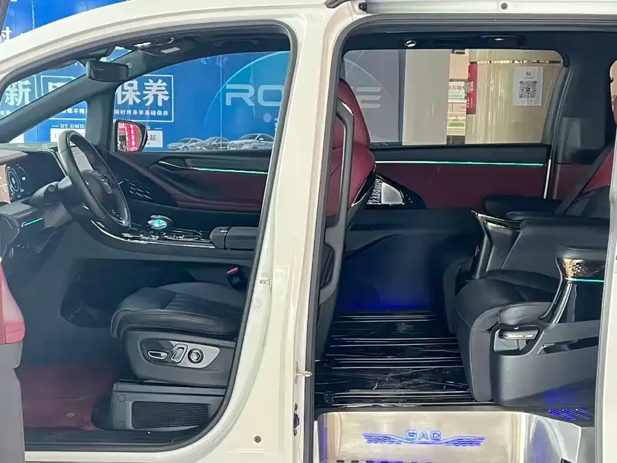 GAC Trumpchi M8 Trumpchi M8 2023 Grandmaster Series 400T Supreme Edition 2023 — миниатюра 2