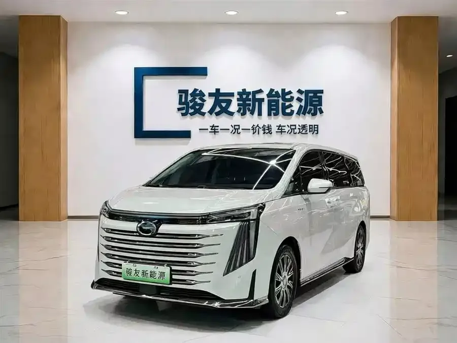 GAC Trumpchi E9 2024