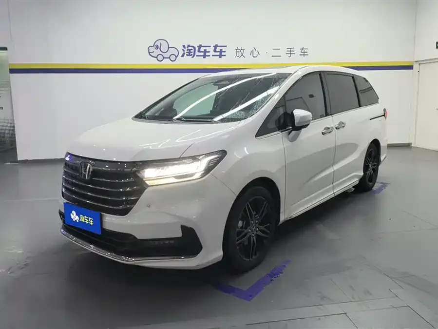 Honda Odyssey 2023