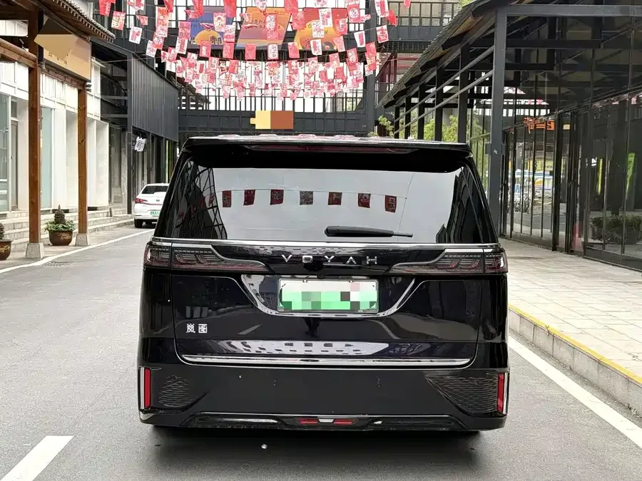 Voyah Lantu Dreamer VOYAH 2024 PHEV Ultra-Long-Range Flagship Edition 2024 — миниатюра 5