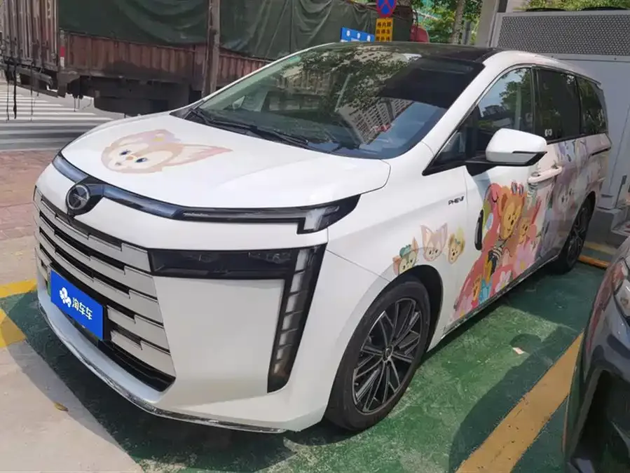 GAC Trumpchi E8 PHEV 2023