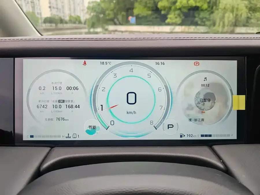 GAC Trumpchi M8 Trumpchi M8 2024 Master Series 400T Premium Edition 2024 — миниатюра 2