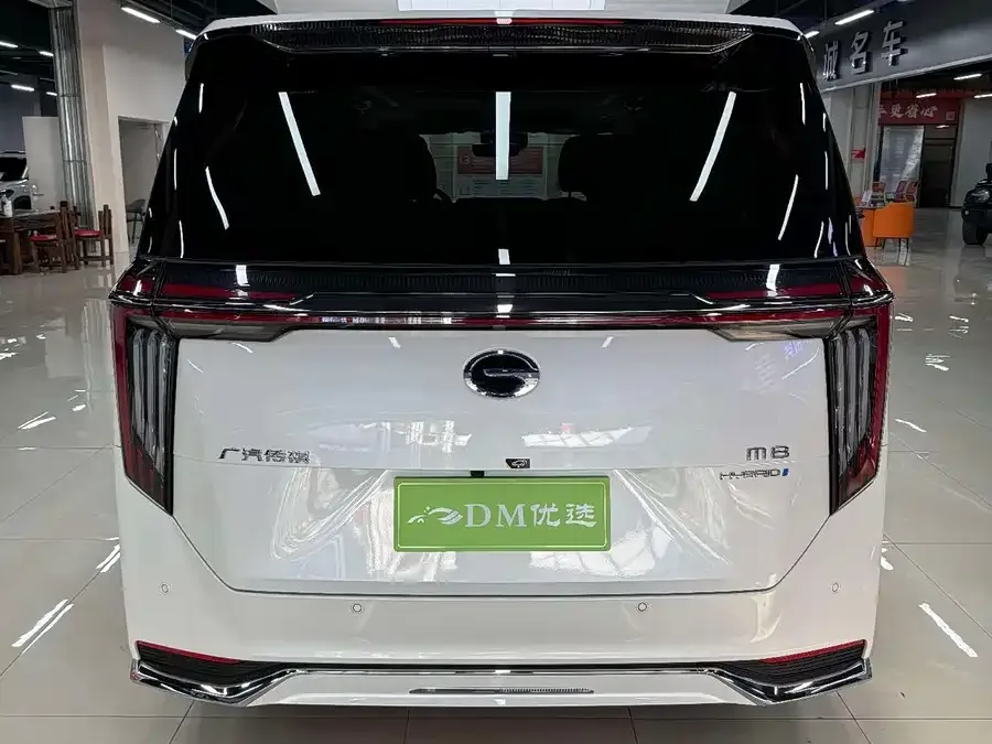 GAC Trumpchi M8 Trumpchi M8 2024 Master Series Super Hybrid Edition 2024 — миниатюра 5