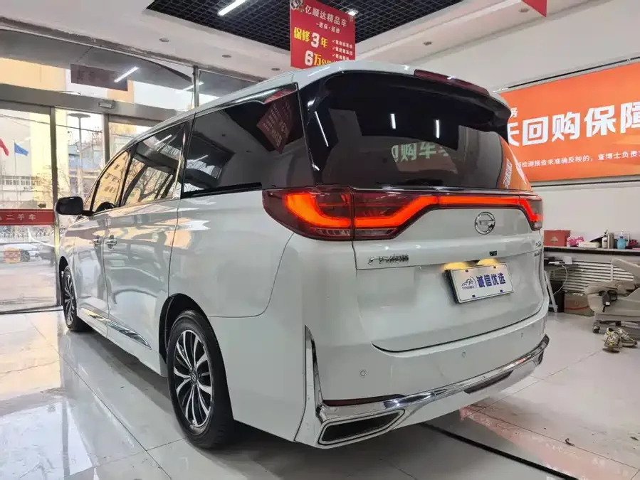 GAC Trumpchi M8 Trumpchi M8 2021 Lead Show Series 390T Exclusive Edition 2022 — миниатюра 4