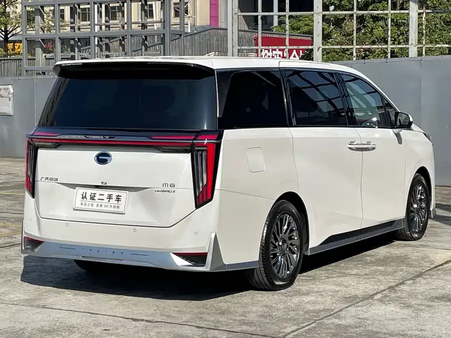 GAC Trumpchi M8 Trumpchi M8 2023 Grandmaster Series Dual Engine Supreme Edition 2023 — миниатюра 3