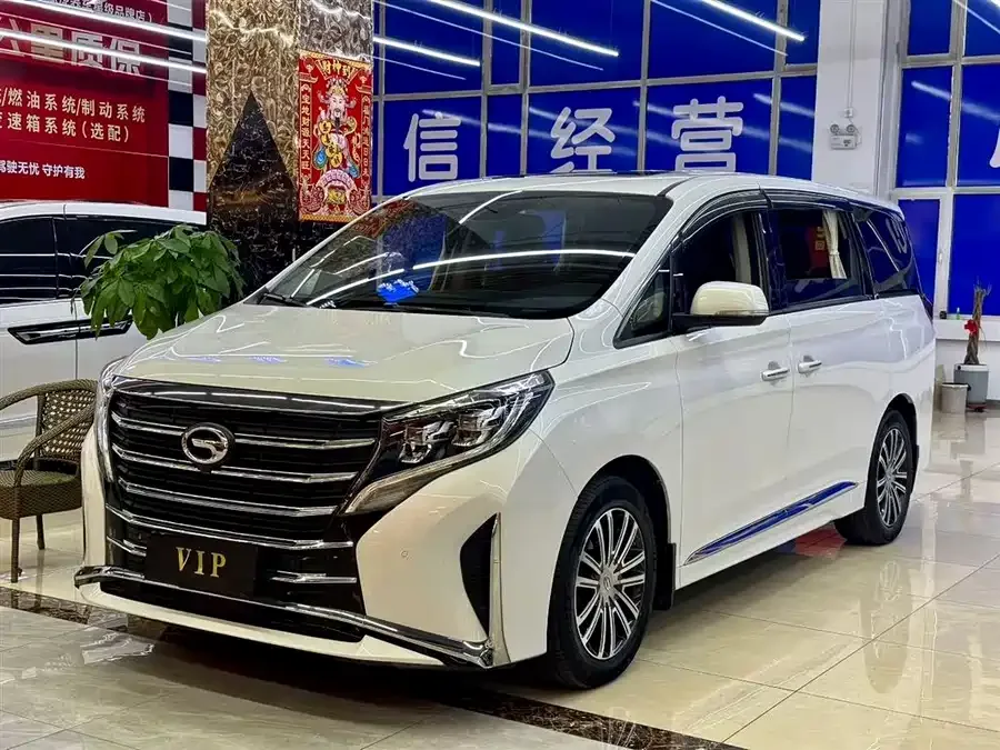 GAC Trumpchi M8 2022