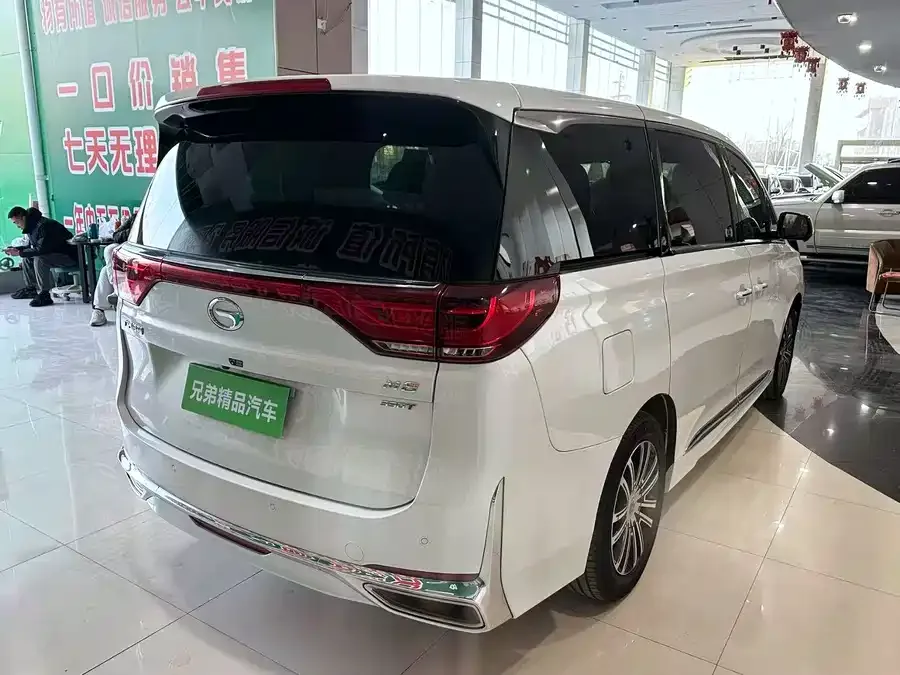 GAC Trumpchi M8 Trumpchi M8 2023 Master Series 390T Extreme Edition 2023 — миниатюра 3