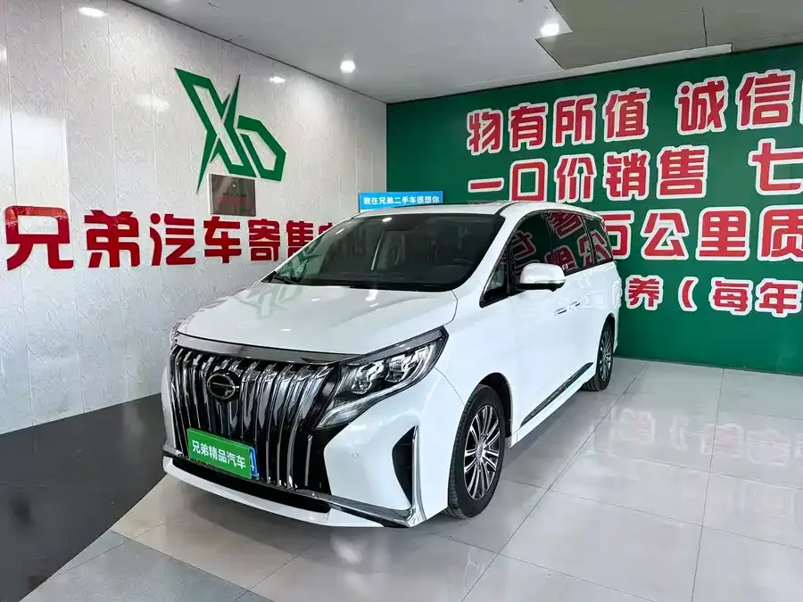 GAC Trumpchi M8 2023