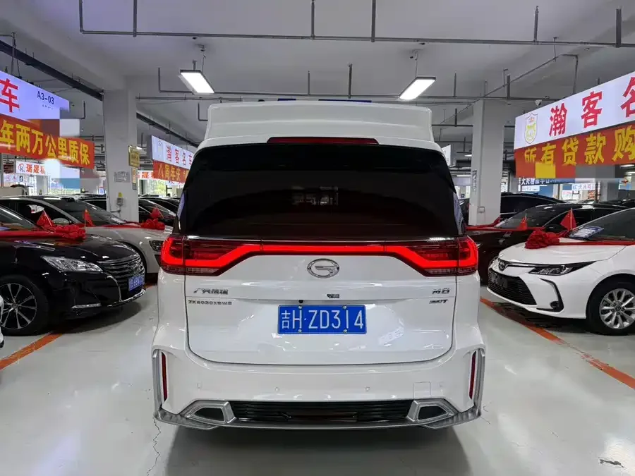 GAC Trumpchi M8 Trumpchi M8 2023 Lingxiu Series 390T Deluxe Edition 2024 — миниатюра 2