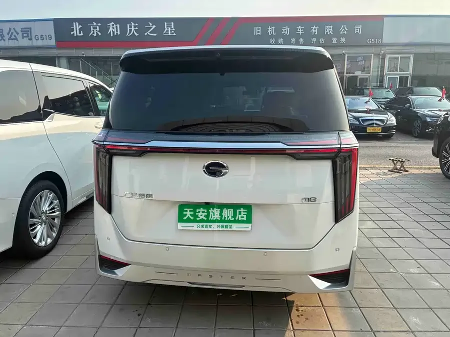 GAC Trumpchi M8 Trumpchi M8 2023 Grandmaster Series Dual Engine Royal Edition 2023 — миниатюра 4