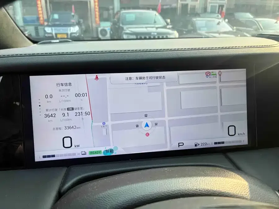 GAC Trumpchi M8 Trumpchi M8 2023 Grandmaster Series Dual Engine Royal Edition 2023 — миниатюра 5