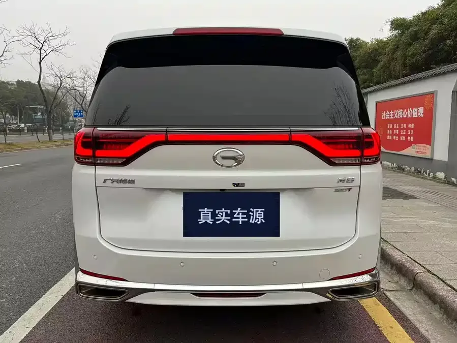 GAC Trumpchi M8 Trumpchi M8 2023 Lingxiu Series 390T Exclusive Edition 2022 — миниатюра 5