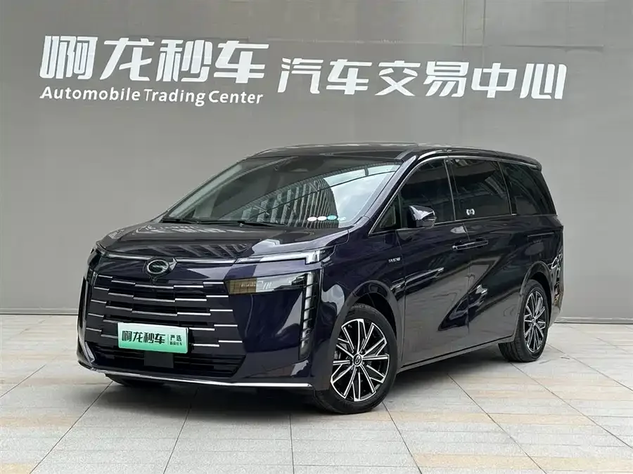 GAC Trumpchi E8 PHEV 2024