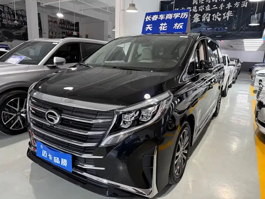 GAC Trumpchi M8 2022