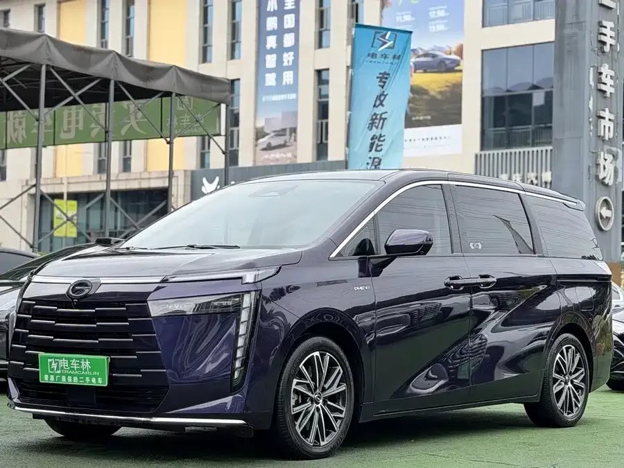 GAC Trumpchi E8 PHEV 2024