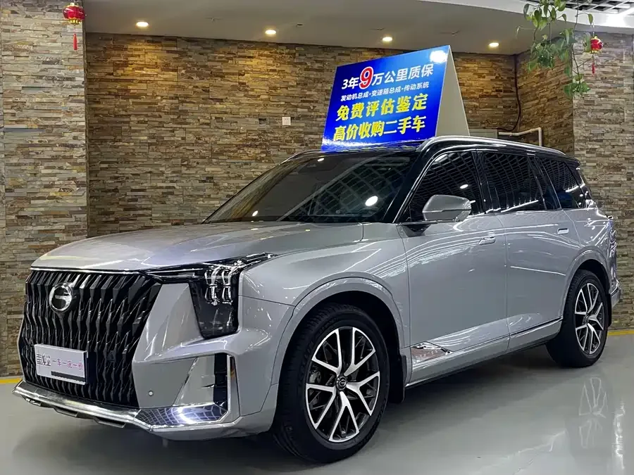 GAC Trumpchi GS8 2022