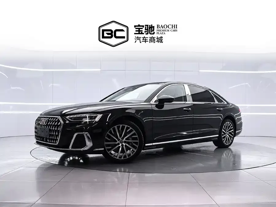 Audi A8 2024