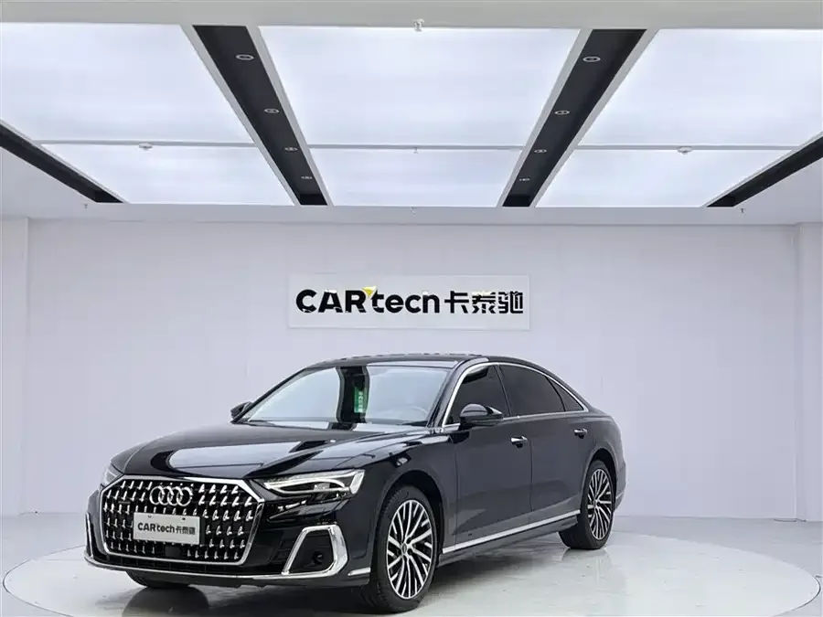 Audi A8 2024